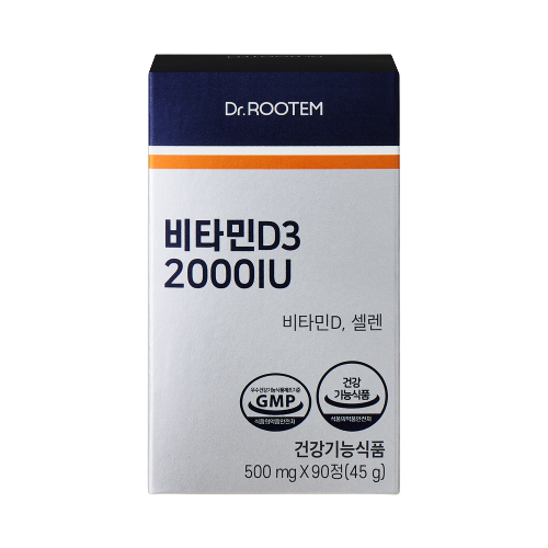 [닥터루템] 흡수율 높은 비타민D3 2000 IU (90정)